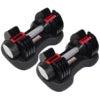 Adjustable Cast Iron Dumbbell 25LB Weight Lifting Home Gym Bodybuilding 5 1 11KG Free Weights Glide Easy to Use